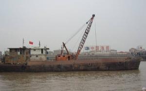 500cbm Split Hopper Barge