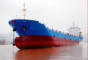 519 teus container ship
