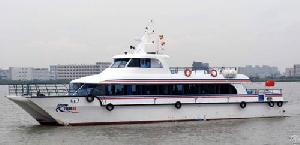 High Speed Passenger Boat