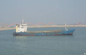 Sell 700cbm Split Hopper Barge