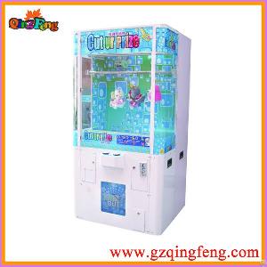 key point game machine