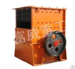 heavy hammer crusher