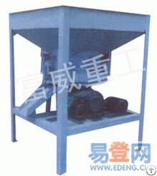 plate feeder