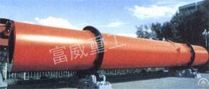 rotary drum dryer