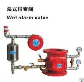 Agent Zsfz100, Zsfz150, Sfz200 Wet-type Alarm Valve