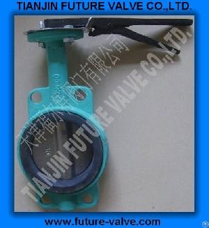 ansi 125 150 wafer butterfly valve