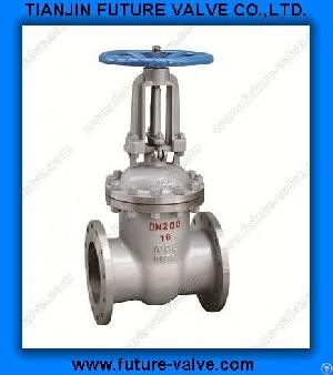 Cast Steel Wedge Gate Valves