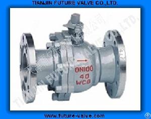 Pn16 / 40 Cast Steel Flanged Ball Valve