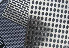 Perforated Metal Screen