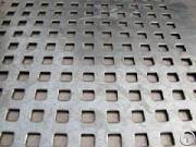 Square Hole Perforated Metal