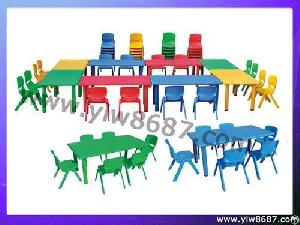 Kindergarden School Chairs, Childrens Furniture