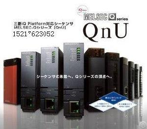 New Original Mitsubishi Plc Q06hcpu