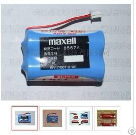 Japan Maxell Battery Er17 / 50