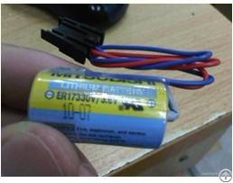 Mitsubishi Battery Mr-bat