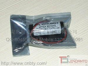 Mitsubishi Battery Q7bat