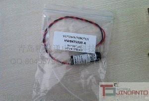 Motoman Battery Hw8471030-a