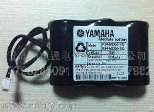 Yamaha Battery Ks4-m53g0-100 Battery Nicad 3.6v 3000mah