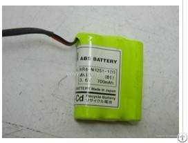 yamaha kr4 m1251 100 abs battery ni cd kr4m1251100