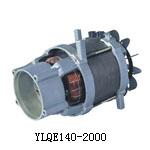 High Pressure Cleaner Washer Washing Machine Motor