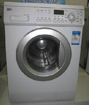 drum washing machine xgq72 a112p