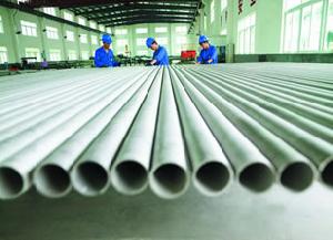 stainless steel seamless pipe