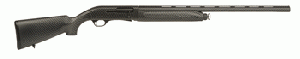 A New Design Semi Automatic And Pump Action Shotgun