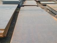 Sell Buiding Structural Steel Plate Q235gj, Q345gj And Sn400 A, B, C , Sn490 B, C