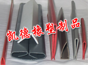 pvc extrusion