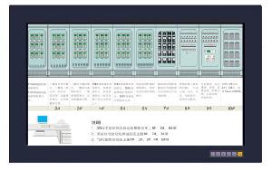 32 Inches Wide Lcd Industrial Monitor Ipmb-32w