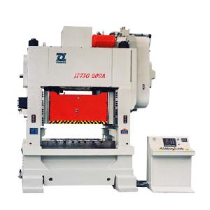 H Type High Speed Precision Press