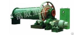 Ball Mill