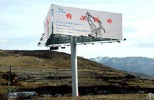 bill board