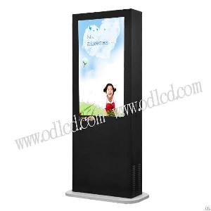 42inch Outdoor Lcd