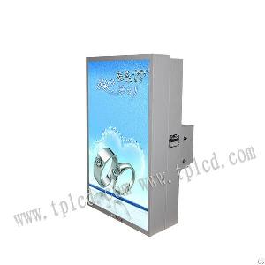 42inch Outdoor Lcd Displays-od42p01