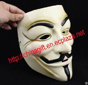 Guy Fawkes Mask