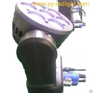 Mini Led Moving Head 7 X15w Rgbw Quad Color 4-in-1