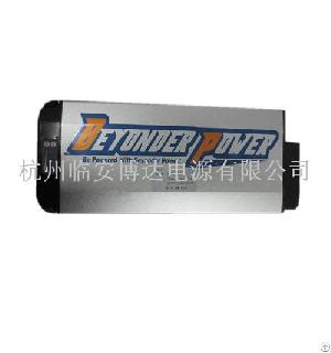 Li-polymer Battery For E-bike Rear Carrier Type