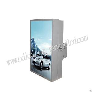 55inch outdoor lcd tv