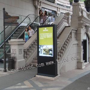 anti dust outdoor advertising digital sign