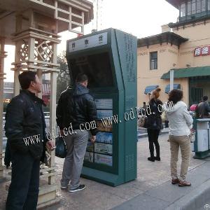 Bus Shelter Outdoor Lcd Monitor