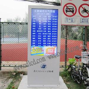 Floor Standing Outdoor Lcd Advertising Monitor