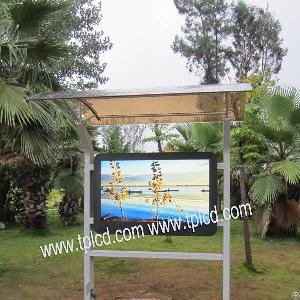 Ip65 Outdoor Advertising Monitor