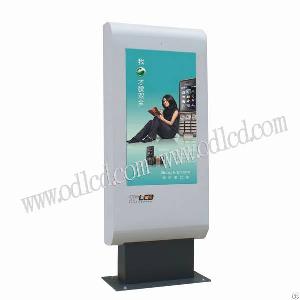 Outdoor Advertising Display Customized