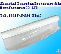 Shanghai Pet Protective Film