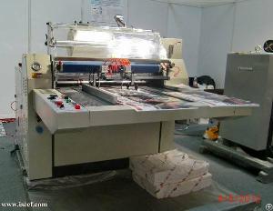 Semi-auto Laminating Machine Model Yfmb Iseef