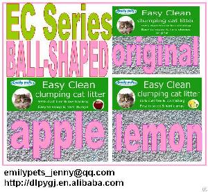 clean bentonite cat litter ball shaped