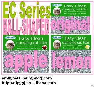 Easy Clean Series Bentonite Cat Litter Ball-shaped