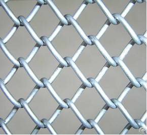 chain link fence