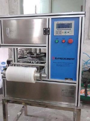 Sell Soap Packaging Machinery