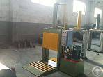 bale rubber cutting machine